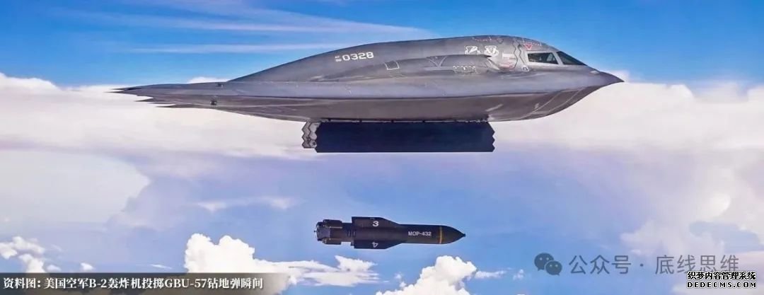 点击查看大图 图片