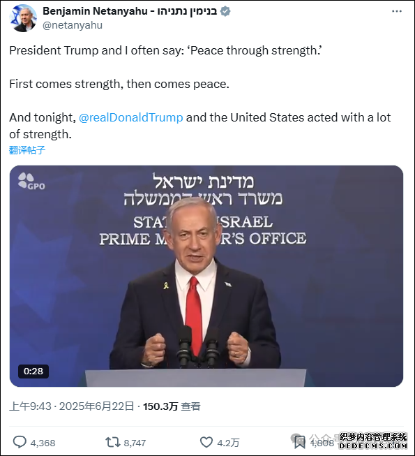 点击查看大图 图片